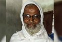 মসজিদে এশার নামাজরত অবস্থায় জামায়াত কর্মীর মৃত্যু